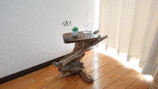 売り切れました。流木テーブル『DRA』