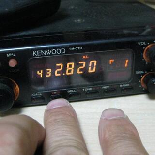 2台セット】ケンウッド【TM-701＋TM-451S】☆マイク1個付き♪作動品