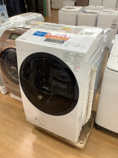 【取りに来れる方限定】TOSHIBA(東芝)のドラム式洗濯乾燥機売ります‼︎