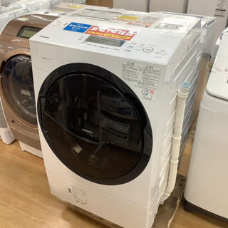 取りに来れる方限定】TOSHIBA(東芝)のドラム式洗濯乾燥機売ります