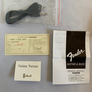 Fender Japan PB57-70US 2T Precision Bass プレシジョンベース 93〜94年製
