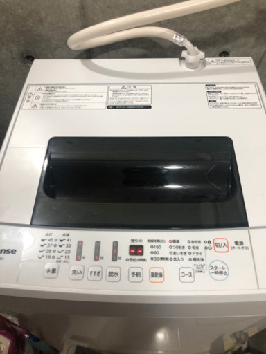 ハイセンス 洗濯機 4.5kg  2018年式