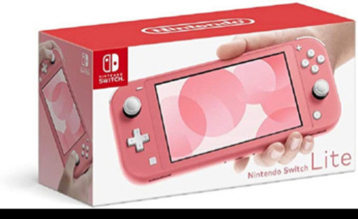 Nintendo swich Liteニンテンドースイッチライト