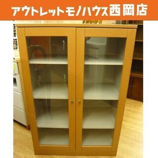 無印良品/ガラス扉付き収納棚/食器棚/ナチュラルウッド 無印良品/ガラス扉付き収納棚/食器棚/ナチュラルウッド