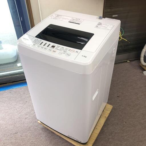 S123 C Hisense 4.5kg 全自動洗濯機 HW-T45C 2019