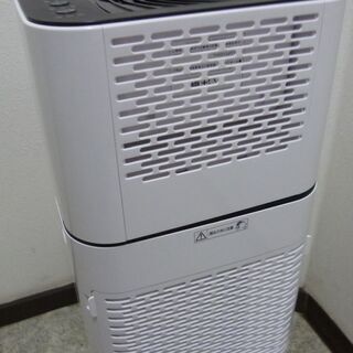 美品 アイリスオーヤマ サーキュレーター衣類乾燥除湿機 IJD-I50-W