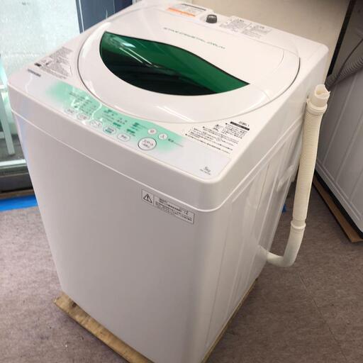 S126 C TOSHIBA 5.0kg全自動洗濯機 AW-705 2014