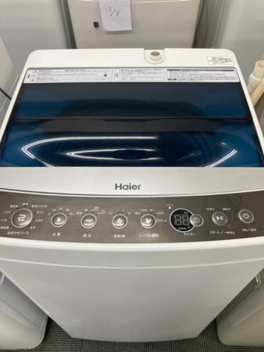 【2018年製】12,000円ハイアール HAIER JW-C55A K 全自動洗濯機 5.5kg ブラック