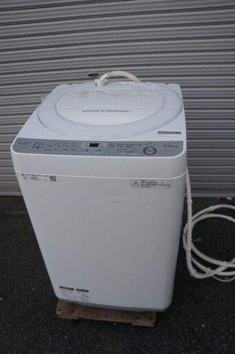 SHARP(シャープ）洗濯機・7.0㎏洗い！2018年製をこんな値段でお譲ります！