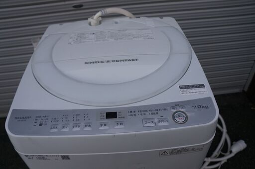 SHARP(シャープ）洗濯機・7.0㎏洗い！2018年製をこんな値段でお譲り  