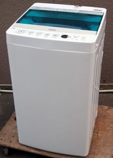 ⑳【6ヶ月保証付】ハイアール 4.5kg 全自動洗濯機 JW-C45A【PayPay使えます】