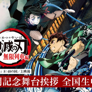 中古109シネマズが無料 格安で買える ジモティー 中古109シネマズが無料 格安で買える ジモティー