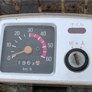 ヤマハ malic 3L6 ジャンク品 部品取り車に!! ヤマハ malic 3L6 ジャンク品 部品取り車に!! 【公式通販】