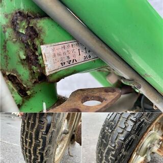 ヤマハ malic 3L6 ジャンク品 部品取り車に!! ヤマハ malic 3L6 ジャンク品 部品取り車に!! 【公式通販】