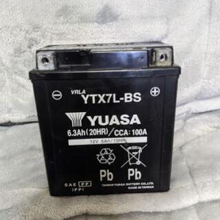 バイク バッテリー YTX7L-BS