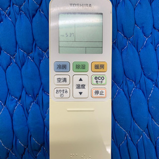 東芝 6-8畳 / 2022年/ 冷2.2kw 暖2.8kw 取付工賃無料 東芝 6-8畳 / 2022年/ 冷2.2kw 暖2.8kw 取付工賃無料 暖房