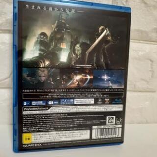 終了 Ff7 リメイク Final Fantasy 7 Remake Ps4 ロップイヤー 辛島町のおもちゃの中古あげます 譲ります ジモティーで不用品の処分