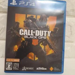 PS4 Call of Duty BLACK OPS 4