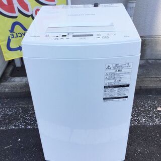 【ネット決済・配送可】【TOSHIBA】東芝☆4.5K洗濯機☆A...