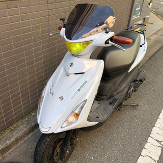 アドレスV125S フロントブレーキ強化済み　東京渋谷区から　個人