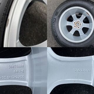 XC40 / XC60 ボルボ 235/65R17 スタッドレスタイヤ 引取可