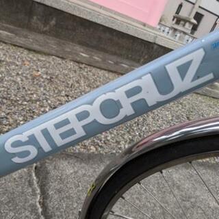 ★2017年登録★ブリヂストン　ステップクルーズDX 27インチ　内装３段