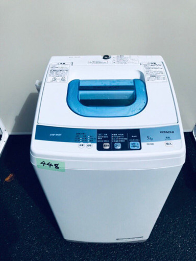 448番 HITACHI✨日立全自動電気洗濯機✨NW-5ＭR‼️