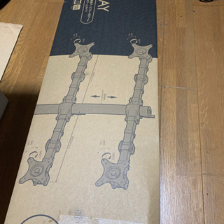 三菱RDT1714VM 4台 ディスプレイアーム セット