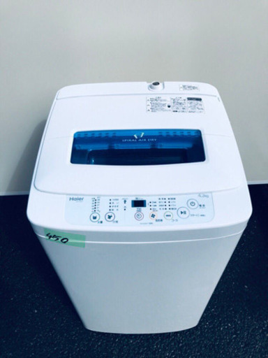 450番 Haier✨全自動電気洗濯機✨JW-K42H‼️
