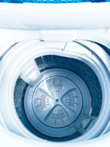 ET450A⭐️ハイアール電気洗濯機⭐️