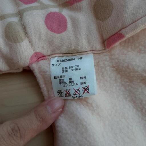 女の子 赤ちゃん本舗 おくるみ 冬 ミズノ 市役所前の子供用品の中古あげます 譲ります ジモティーで不用品の処分