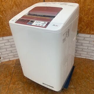 1-104 配送&価格相談可！ ☆国内メーカー7.0kg洗濯機☆大容量!! 【公式