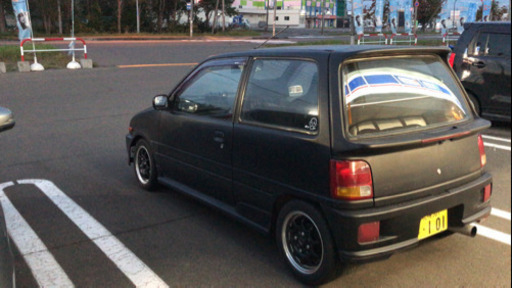 わけあり並の激安価格 ダイハツ ミラ 90 3 94 10 L0s Tr Xx Avanzato R Acre アクレ ブレーキパッド ライトスポーツ 319 フロント 左右セット Acre アクレ ブレーキパッド ライトスポーツ 319 ダイハツ ミラ L0s Tr Xx Avanzato R フロント 左右セット わけあり並の激安価格 ダイハツ ミラ 90 3 94 10 L0s Tr Xx Avanzato R Acre アクレ ブレーキパッド ライトスポーツ 319 フロント 左右セット Acre アクレ ブレーキパッド ライトスポーツ 319 ダイハツ ミラ L0s Tr Xx Avanzato R フロント 左右セット