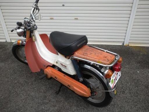 ホンダ バリエ ノーマルもどしで値引きします 