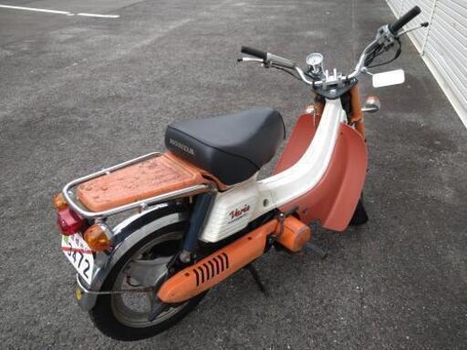 ホンダ　バリエ　　ノーマルもどしで値引きします ホンダ バリエ ノーマルもどしで値引きします