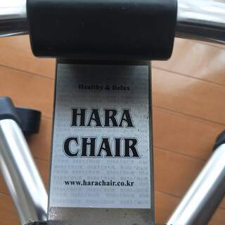 【さらに値下げしました！】高機能チェア ニーチェ　ハラチェア　HARA CHAIR　デスクチェア　ハンガー付き