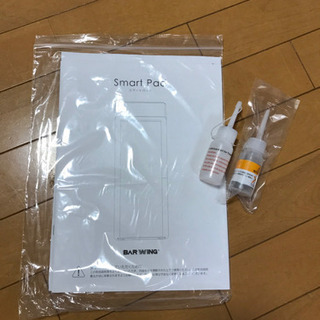 ランニングマシーン