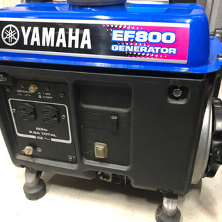 発電機！ジャンク！型新しいです！-卒業式に⭐︎pom ponette junior ジャケット&スカート