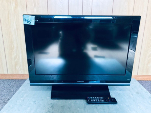 465番 東芝✨液晶カラーテレビ✨26A9000‼️