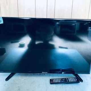 466番 Hisense✨ハイビジョンLED液晶テレビ✨HS32...