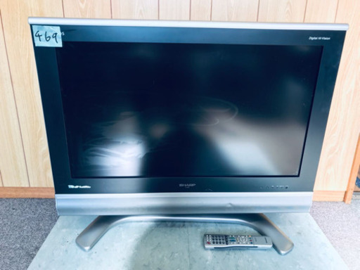 469番 SHARP✨液晶カラーテレビ✨LC-32BD1‼️