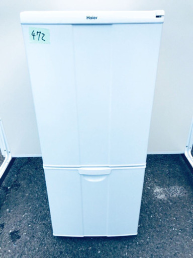 472番 Haier✨冷凍冷蔵庫✨JR-NF140C‼️