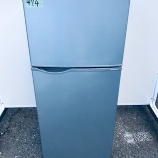 SHARP ノンフロン冷凍冷蔵庫 SJ-PD27B-T 2016年製 ♦️ SHARPノンフロン冷凍冷蔵庫【2016年製】SJ-PD27B-W