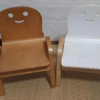 子供用椅子2つセット