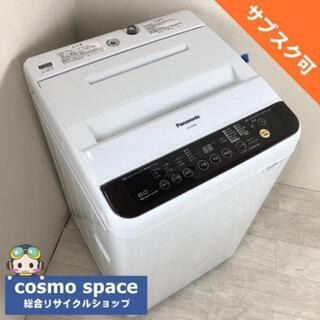 中古 6.0kg 全自動洗濯機 パナソニック NA-F60PB9...