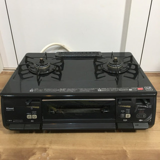 【お譲り先決まりました】リンナイガスコンロ都市ガス用