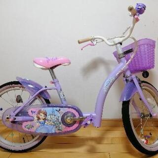 ちいさなプリンセス ソフィア 18 子供用自転車 補助輪あり | lasued.edu.ng