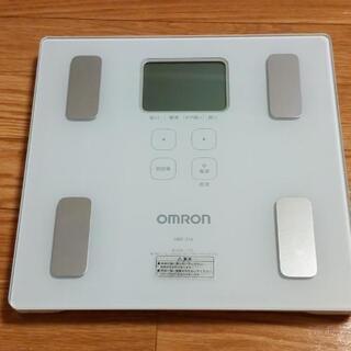 【譲ります】オムロン体重計