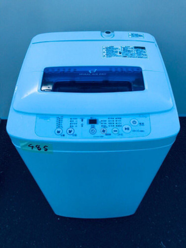 完成品 ✨高年式✨485番 Haier✨全自動電気洗濯機✨JW-K42K‼️ 洗濯機