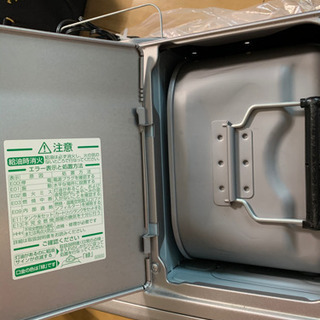 ダイニチ　FW-5614L